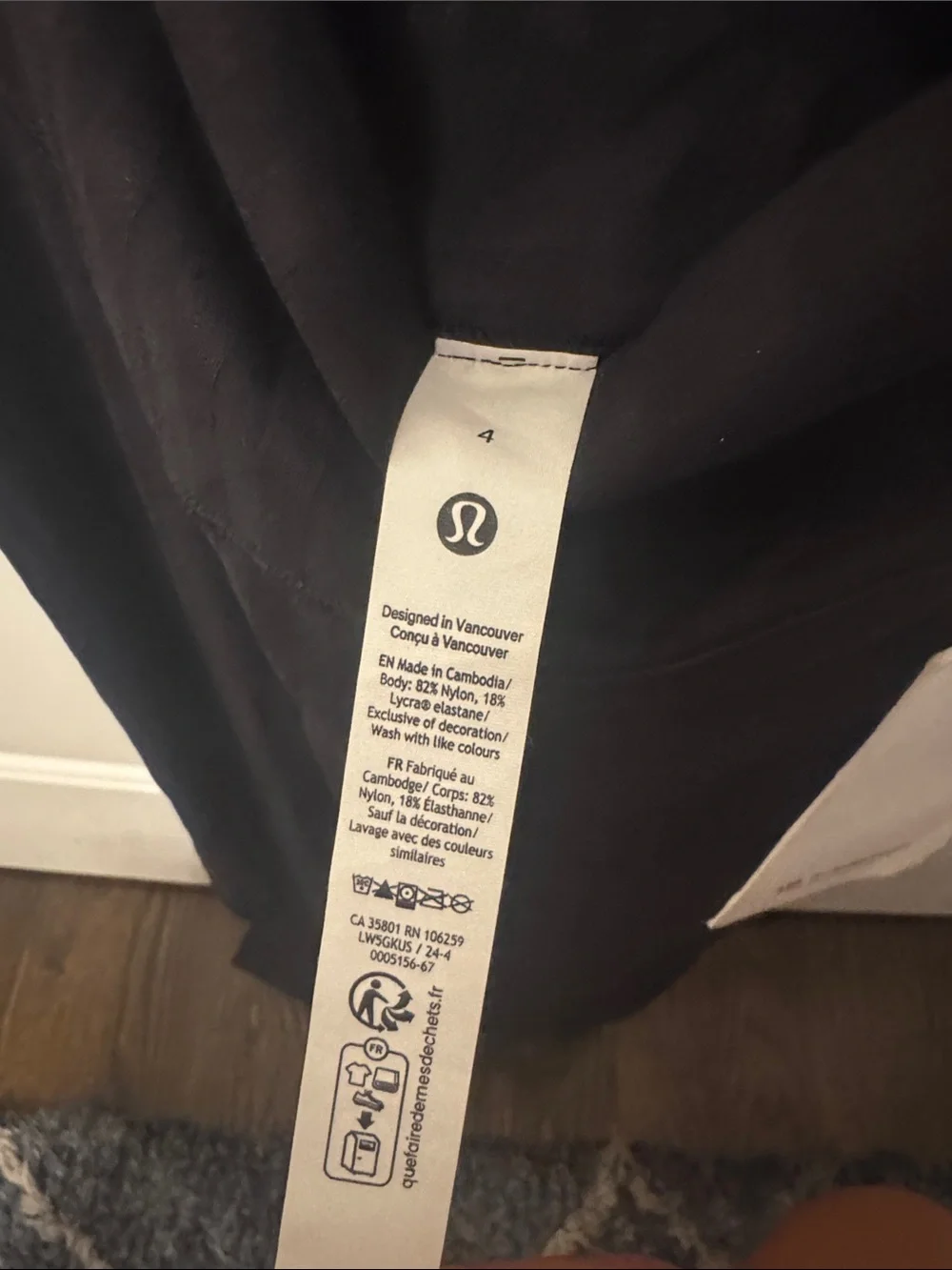 NWT Lululemon Wunder Under HR Tight 25